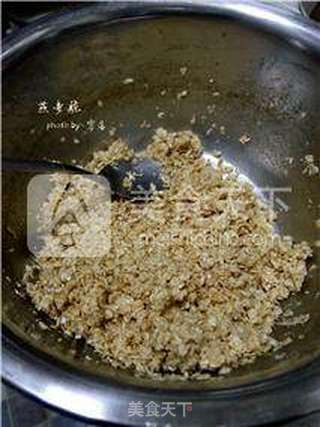 【自制能量条】燕麦脆的做法步骤:4