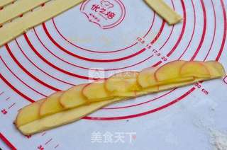 玫瑰苹果卷的做法步骤:8