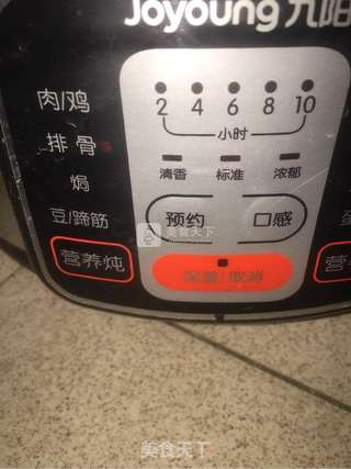 羊排火锅的做法步骤:4