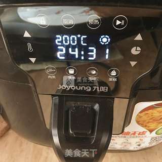 烤油栗的做法步骤：6