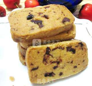 蔓越莓红枣 饼干的做法步骤:9