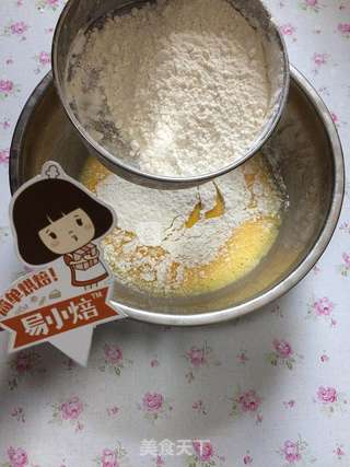 芭比娃娃蛋糕的做法步骤:5