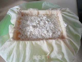 自制小油方的做法步骤:8