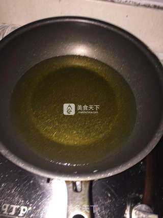 炸萝卜丝丸子的做法步骤：12