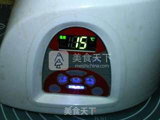 枸杞小米山药糊的做法步骤:10