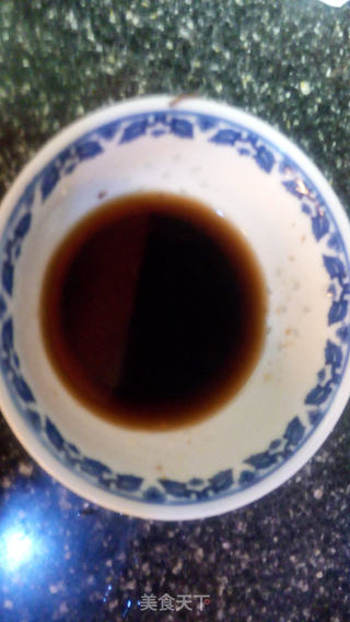鱼香蒸蛋的做法步骤:3