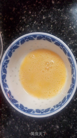 鱼香蒸蛋的做法步骤:8