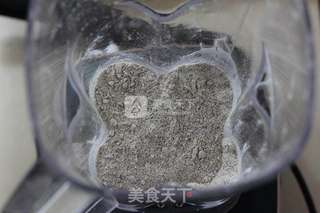 【红豆薏米粉】补血养生的黄金组合的做法步骤：3