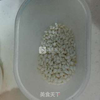 红薯养生粥的做法步骤:2