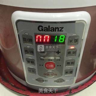红薯养生粥的做法步骤:5
