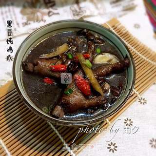 黑豆炖鸡爪的做法步骤:11