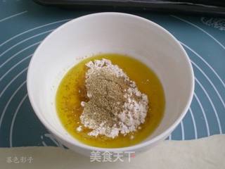 五香烧饼的做法步骤:3