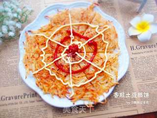 香煎土豆丝饼的做法步骤:5