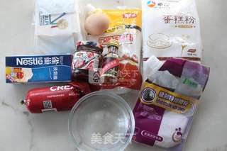 迷你乳酪塔的做法步骤：1