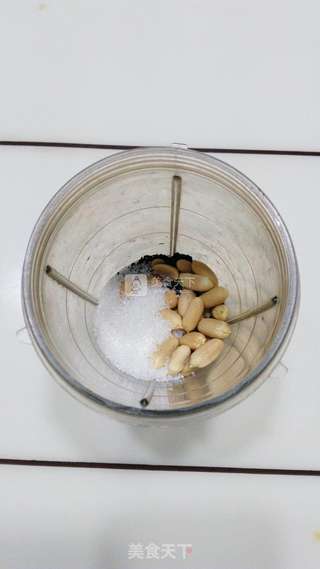 黑芝麻红薯汤圆的做法步骤:4