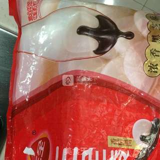酒酿汤圆的做法步骤:2