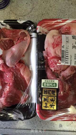 菜鸟懒人哈鲁【简单炖牛筋】的做法步骤：1