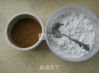 肉丸胡辣汤的做法步骤:2