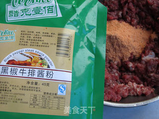 黑椒牛肉意面的做法步骤:3