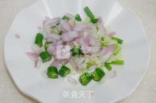 酸辣烤茄子的做法步骤:3