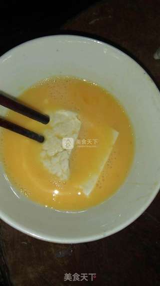 五彩养生豆腐的做法步骤:4