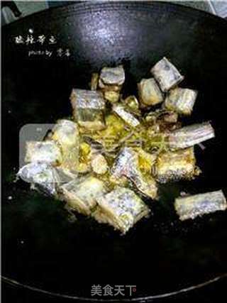 【开胃下饭菜】酸辣带鱼的做法步骤:6