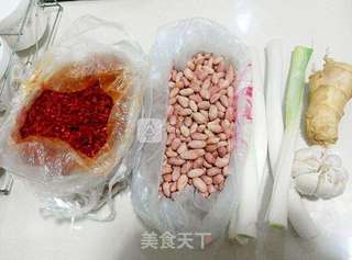 无辣不欢——私房香辣拌饭酱的做法步骤:2