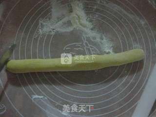 金银元宝饺的做法步骤:8