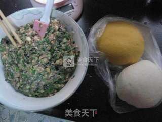 金银元宝饺的做法步骤:7