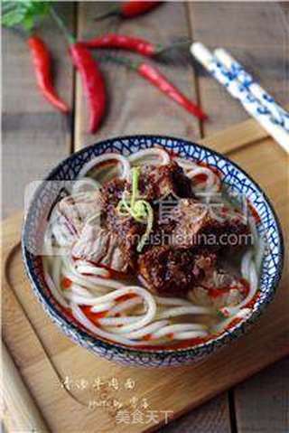 清汤牛肉面的做法步骤:12