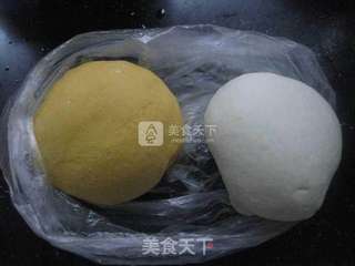 金银元宝饺的做法步骤:6