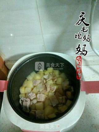 土豆肉片焖饭的做法步骤:11
