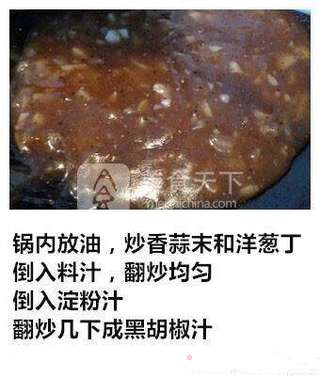 黑椒牛排的做法步骤:6