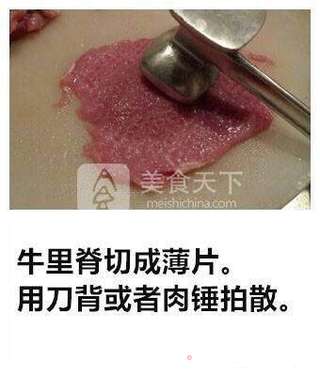 黑椒牛排的做法步骤：1