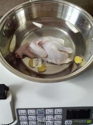 怪味鸡的做法步骤:2