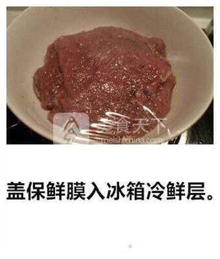 黑椒牛排的做法步骤:3