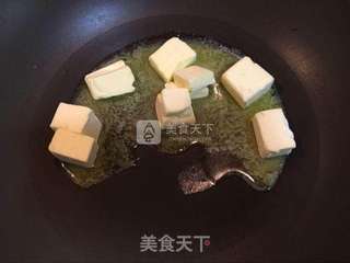 牛轧糖的做法步骤:2