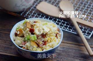 火腿粒蛋炒饭的做法步骤：9