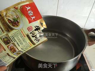 金针菇肥牛汤的做法步骤:3