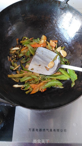 豉香青椒的做法步骤:9