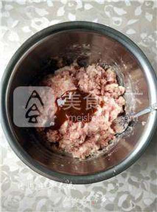 【冬至】猪肉韭菜蒸饺的做法步骤:3