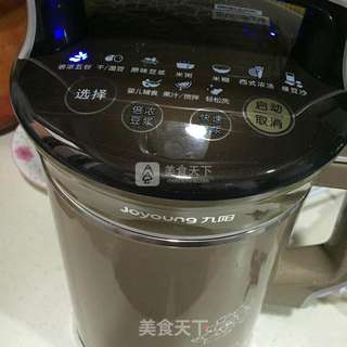 黑豆红枣养生饮的做法步骤:4