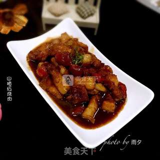 山楂红烧肉的做法步骤:10