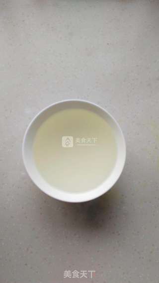 养生黄芪杂粮粥的做法步骤：2