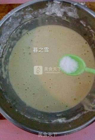 香甜胡萝卜鸡蛋饼的做法步骤:5