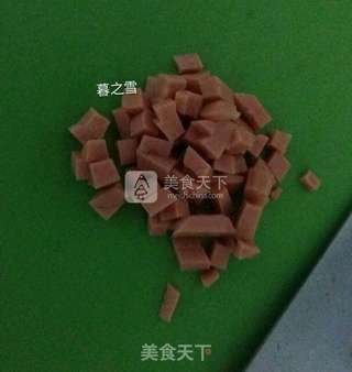 田园蔬菜饼的做法步骤:2