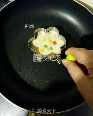 田园蔬菜饼的做法步骤:8