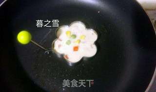 田园蔬菜饼的做法步骤:7