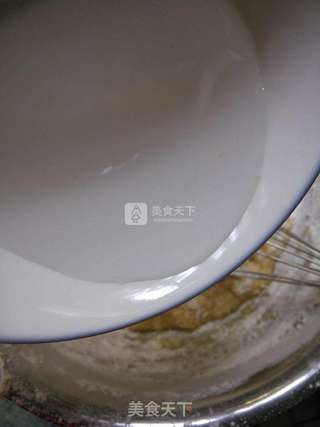 香蕉椰蓉松糕的做法步骤:8
