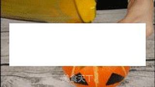南瓜牛奶羹的做法步骤:9